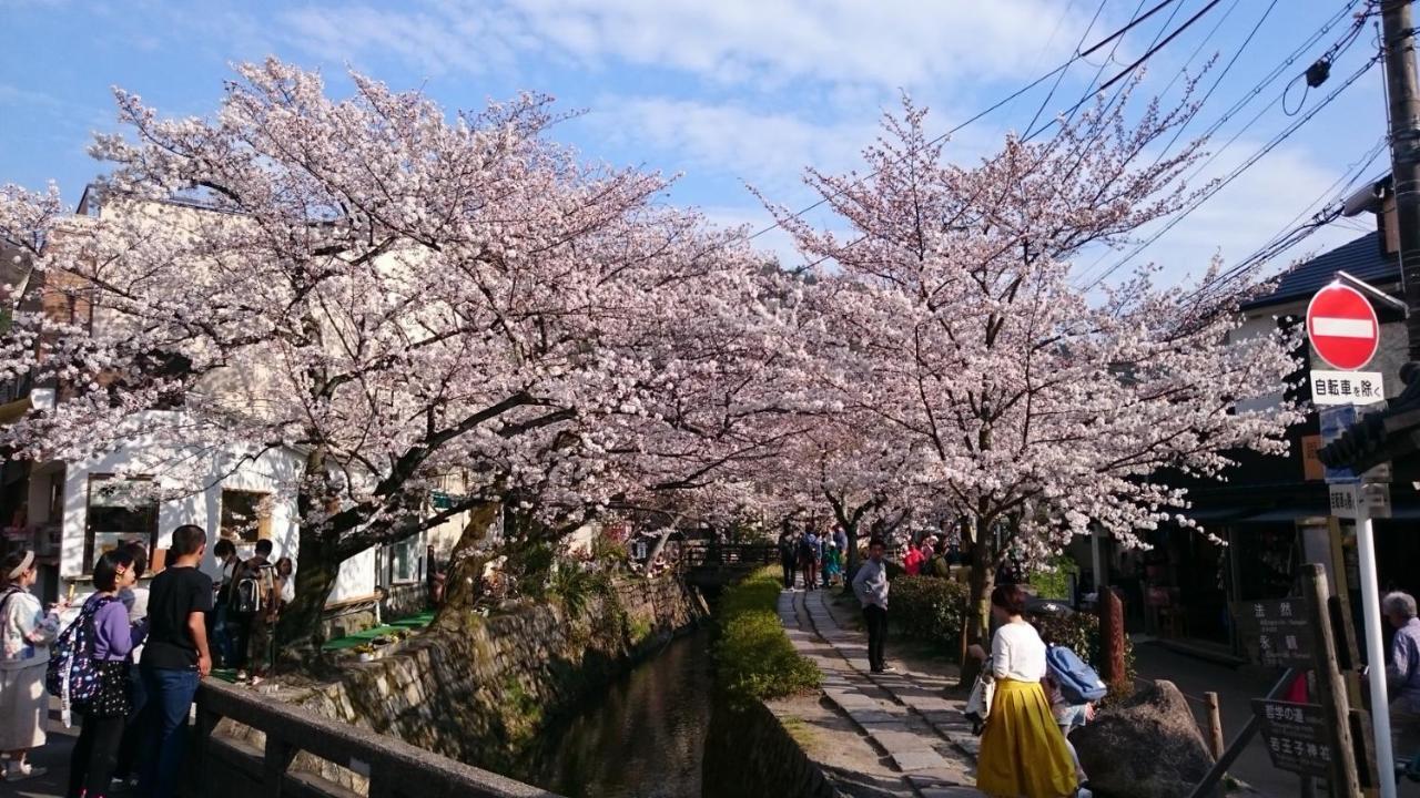 Rokuroku Hotell Kyoto Exteriör bild